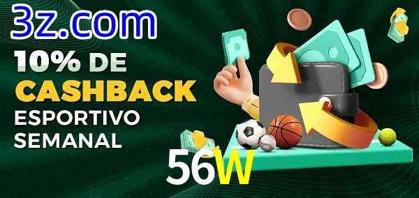 10% de bônus de cashback na 56W